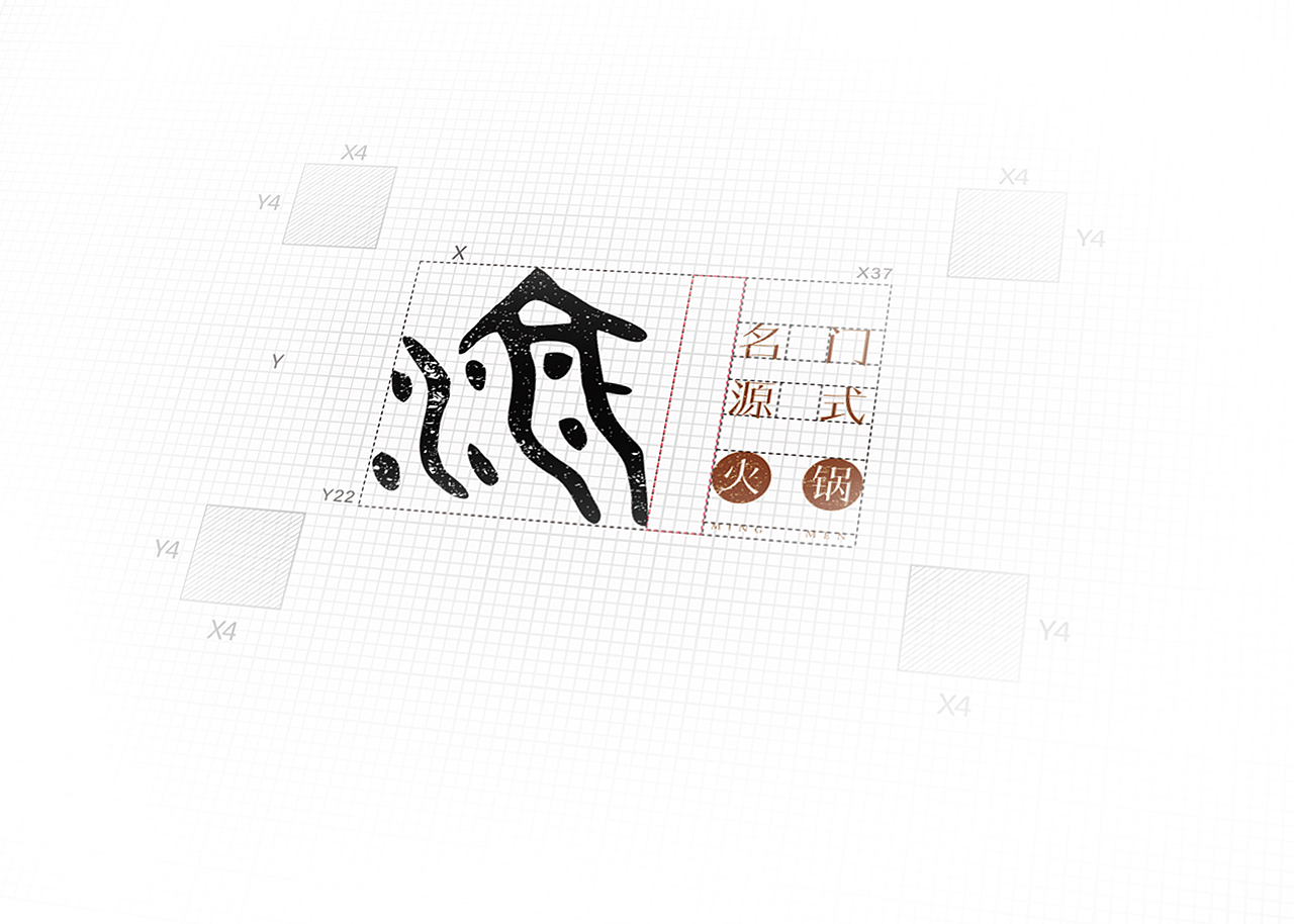 随案（图ZMTA4NjU2MDUy） - 包装 - 站酷设计师泯旭原创素材 - 站酷ZCOOL