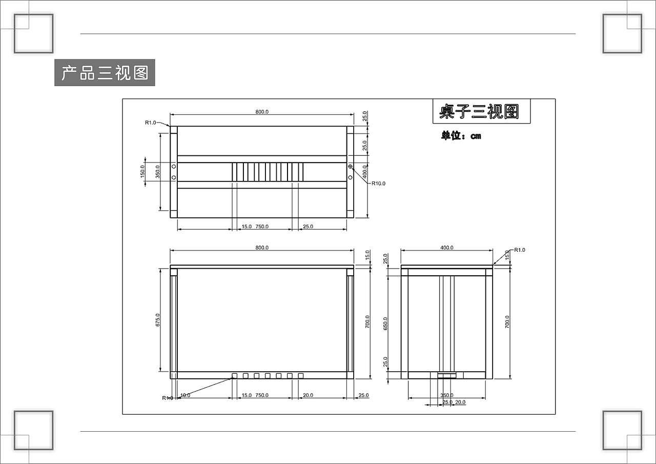 古韵新中式家具