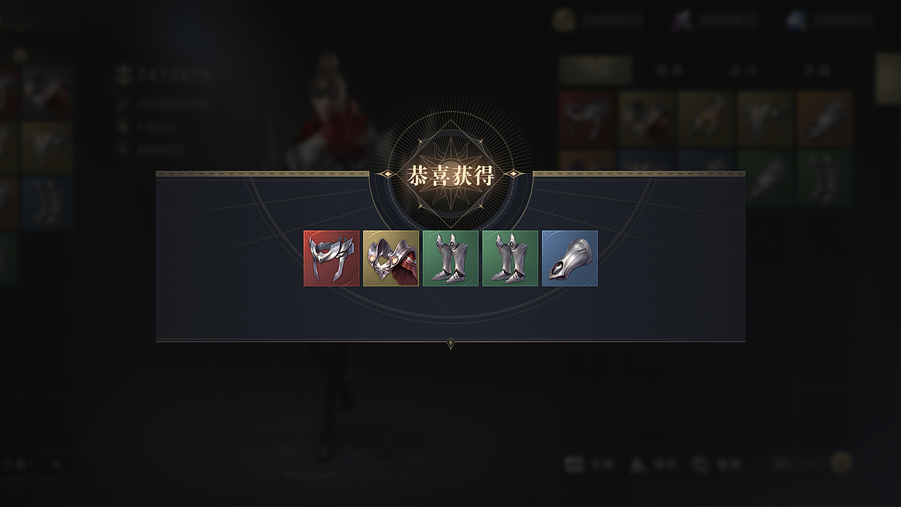 黑暗之潮