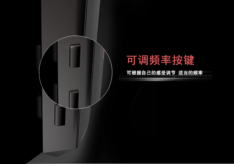 去年的作品 众筹项目-净化器