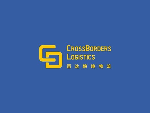 百达跨境物流