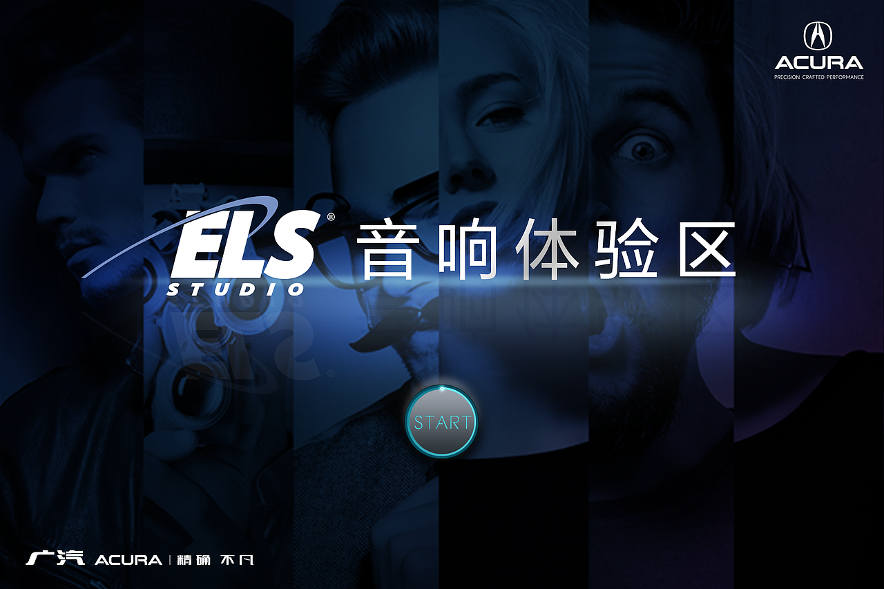 广汽的一个项目（图ZMjA1Mjk1Mzc2） - 软件界面 - 站酷设计师旅途613原创素材 - 站酷ZCOOL
