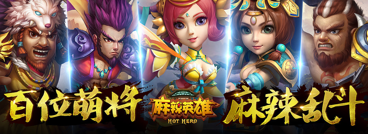 其他一些乱七八的小东西（图ZOTE5NTkzNzI=） - 宣传物料 - 站酷设计师VEVE婷原创素材 - 站酷ZCOOL
