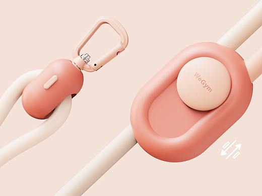 PrettyQ-女性智能拉力器