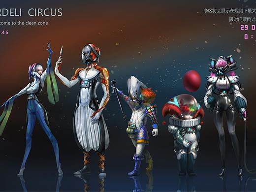 游戏原画-Human undercurrent（人间暗流)角色原画设计（个人主页-ZNTI0MTE5ODA=） - 游戏原画 - 站酷设计师画画很菜还送葱原创素材 - 站酷ZCOOL