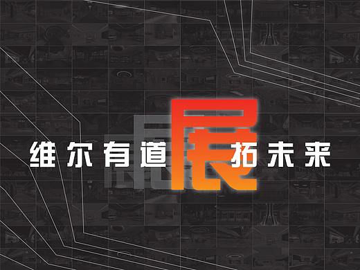 某退役军人服务中心