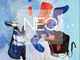 体育类（banner）