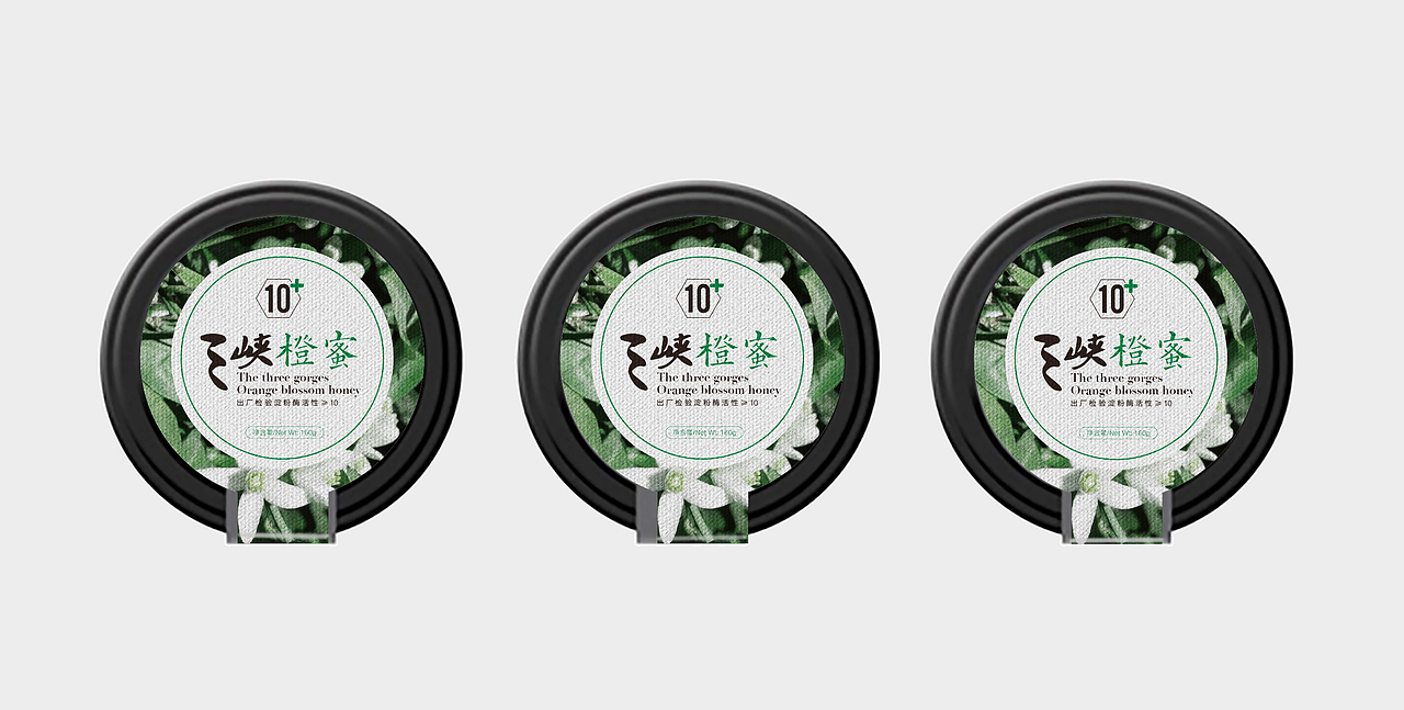 包装设计合集（图ZMTUyNzU2NTAw） - 包装 - 站酷设计师boboontheway原创素材 - 站酷ZCOOL