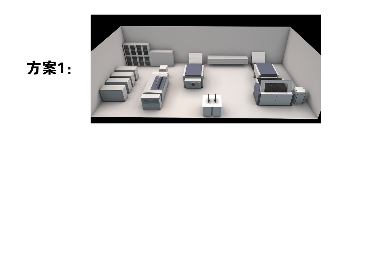 CTP出版室布局方案（图ZMjMwOTQ0ODky） - 建筑/空间 - 站酷设计师张筱勇原创素材 - 站酷ZCOOL