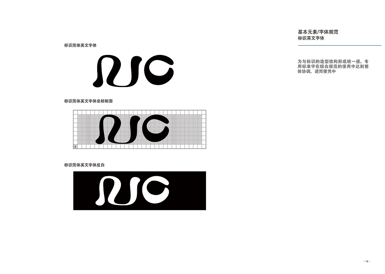 RIO logo设计（图ZMzc2MDI5NTI=） - Logo - 站酷设计师玩艺术De小强原创素材 - 站酷ZCOOL