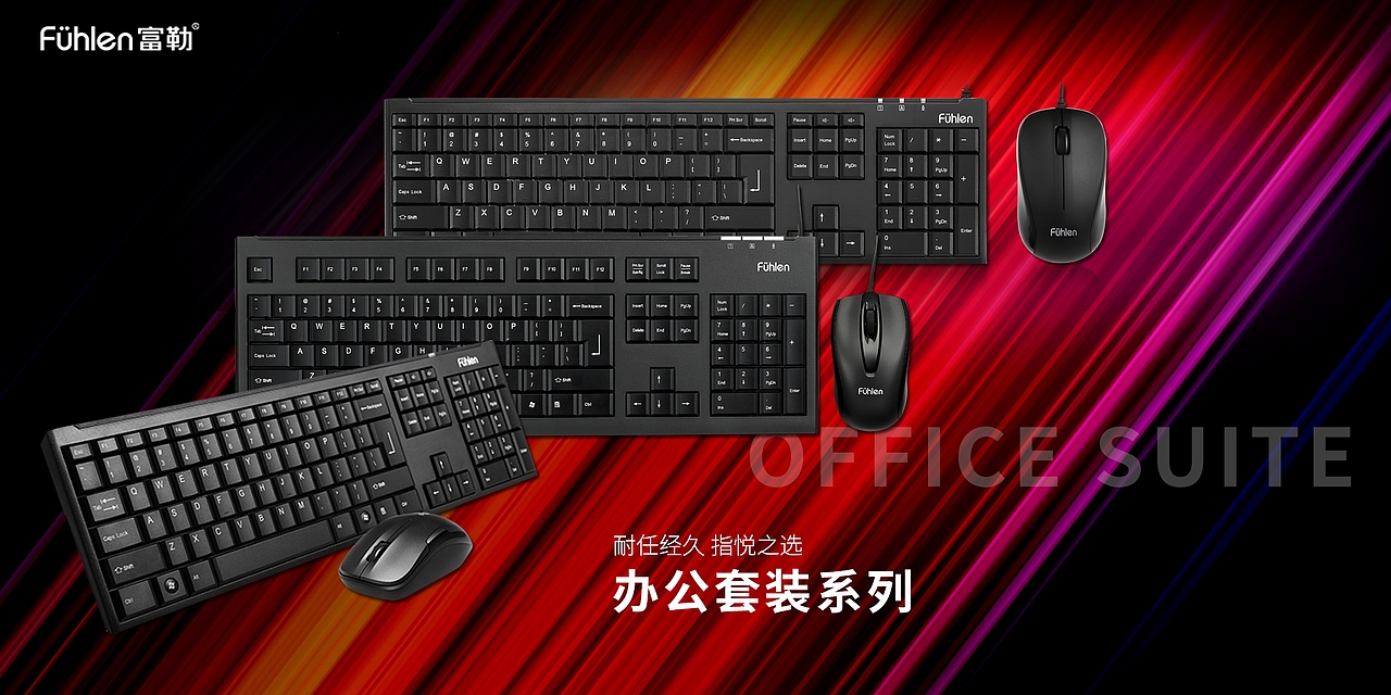 海报（图ZMTMzODY0MjY0） - 海报 - 站酷设计师Zhang张开洋原创素材 - 站酷ZCOOL