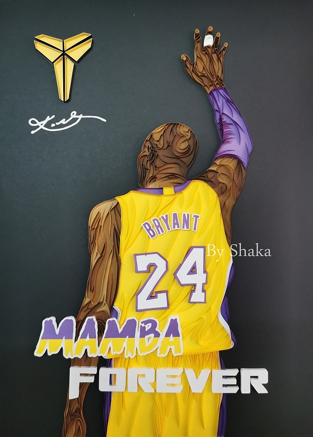 致敬青春，再见科比！（图ZMjU3ODg2MTc2） - 其他手工艺 - 站酷设计师Shaka的衍纸艺术原创素材 - 站酷ZCOOL