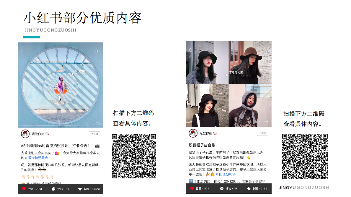 鲸鱼工作室简介（图ZMTI2NzA4NDEy） - 宣传物料 - 站酷设计师专注种草原创素材 - 站酷ZCOOL