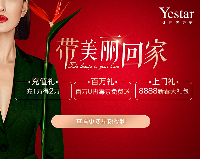 一些小零碎的海报