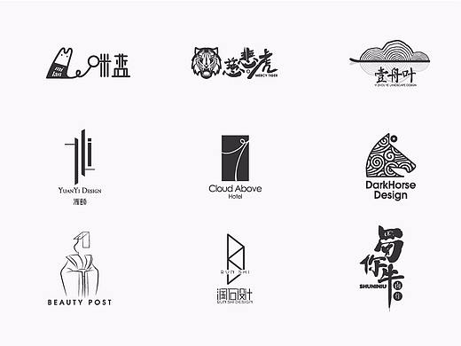 logo集合