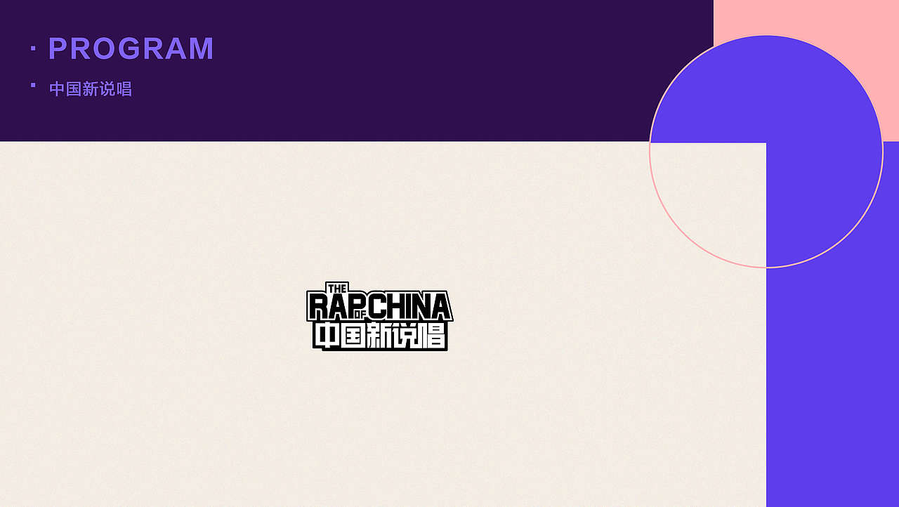 作品集（图ZMTYxNDkzMDY0） - 运营设计 - 站酷设计师GWJ_lLL原创素材 - 站酷ZCOOL