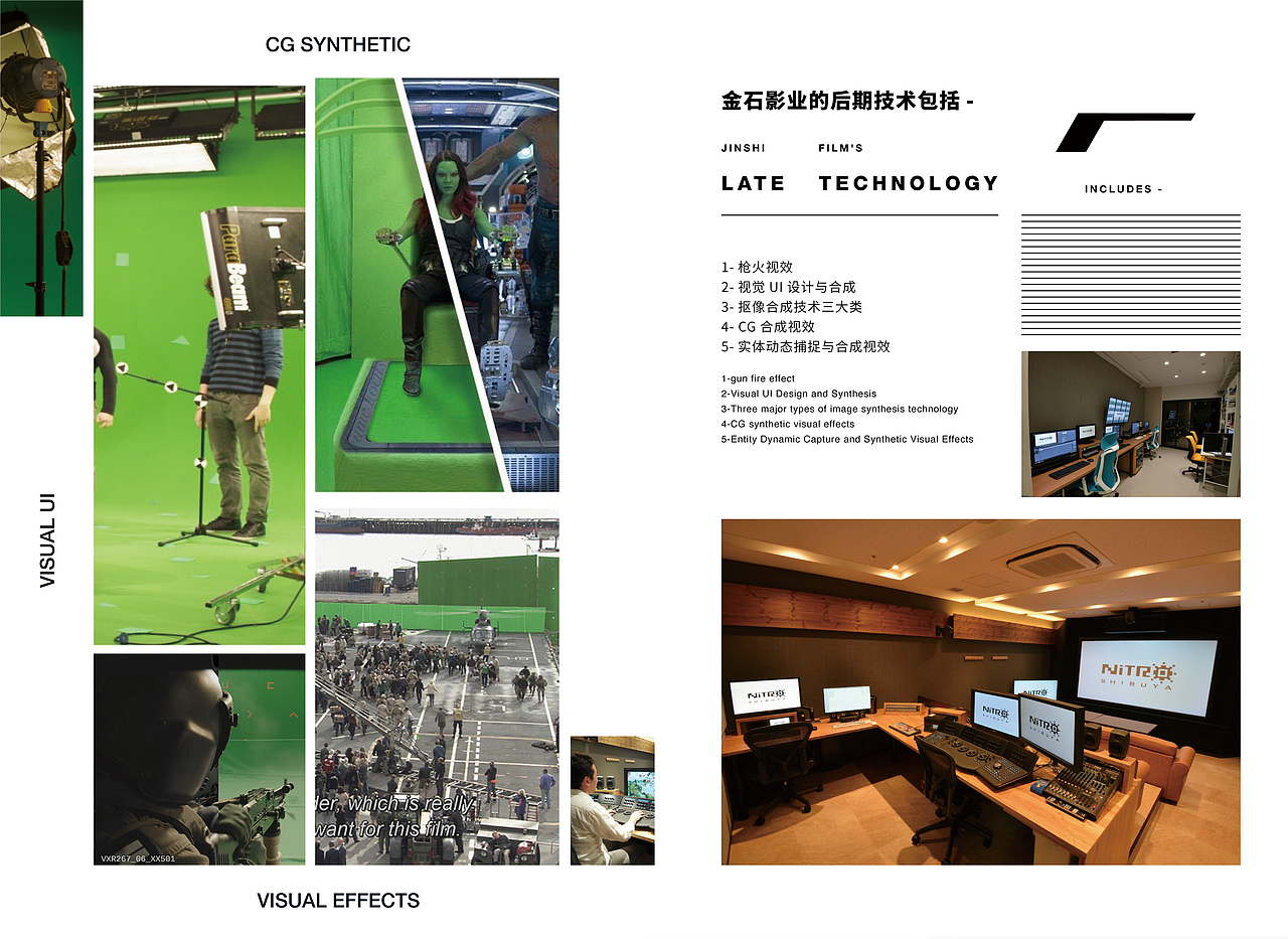 宣传册设计（图ZMTYzODM1ODU2） - 书籍/画册 - 站酷设计师来杯烫水原创素材 - 站酷ZCOOL