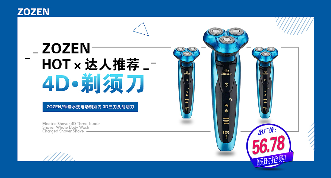 6月份练习作品（图ZMTY4NjIyOTgw） - 其他平面 - 站酷设计师自由的风自由的我原创素材 - 站酷ZCOOL