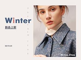 电商banner