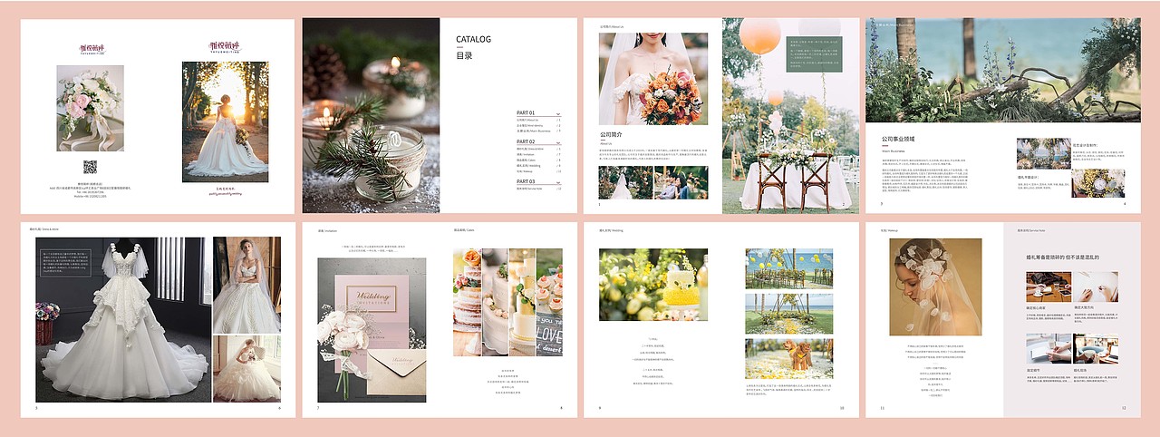 画册（图ZMTgwMTYyNjQ4） - 品牌 - 站酷设计师倒数第1原创素材 - 站酷ZCOOL