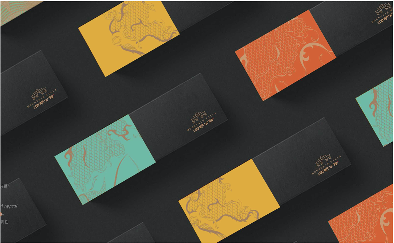 绅商形象海报设计｜包装商业插画（图ZMjgzNDcyOTA0） - 商业插画 - 站酷设计师郁蓟原创素材 - 站酷ZCOOL