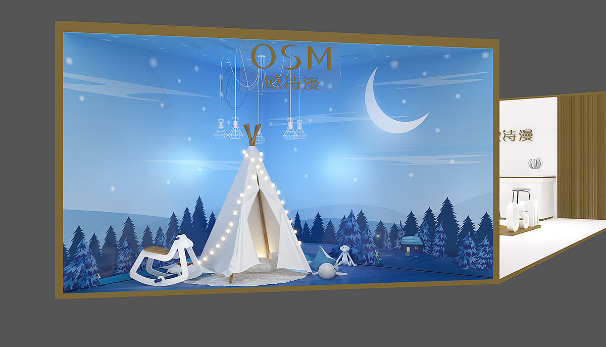 路演快闪店美陈3d效果图设计