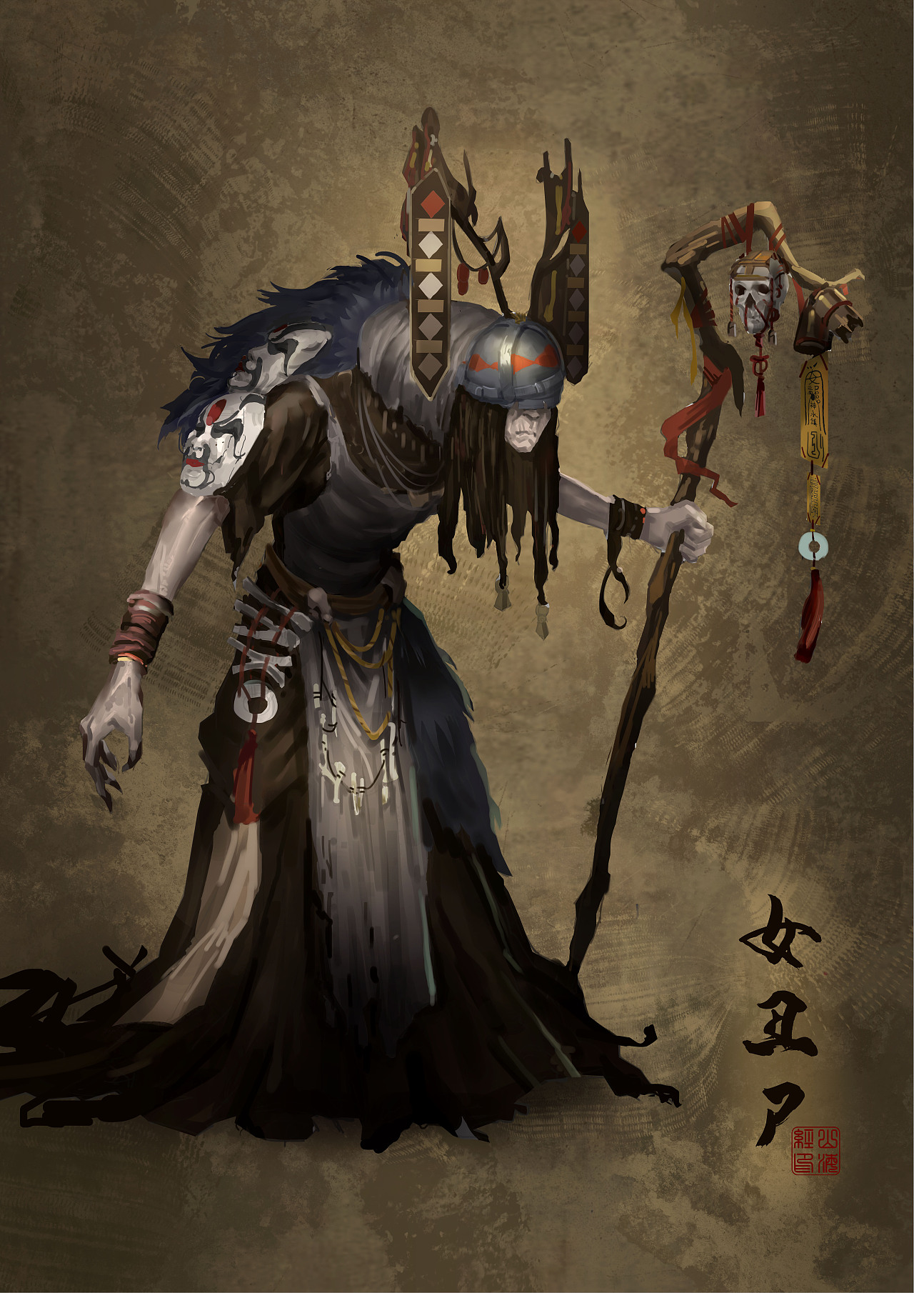 山海经角色创作