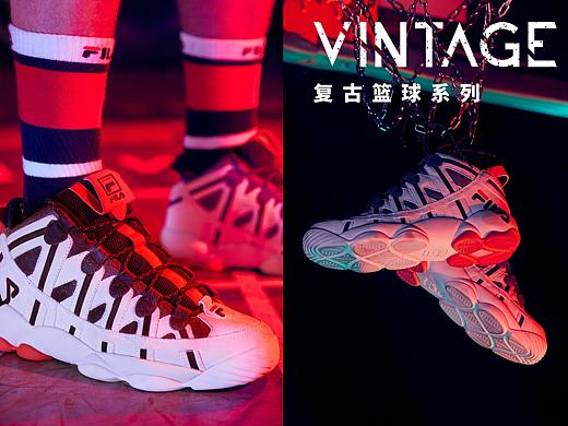  FILA FUSION VIintage