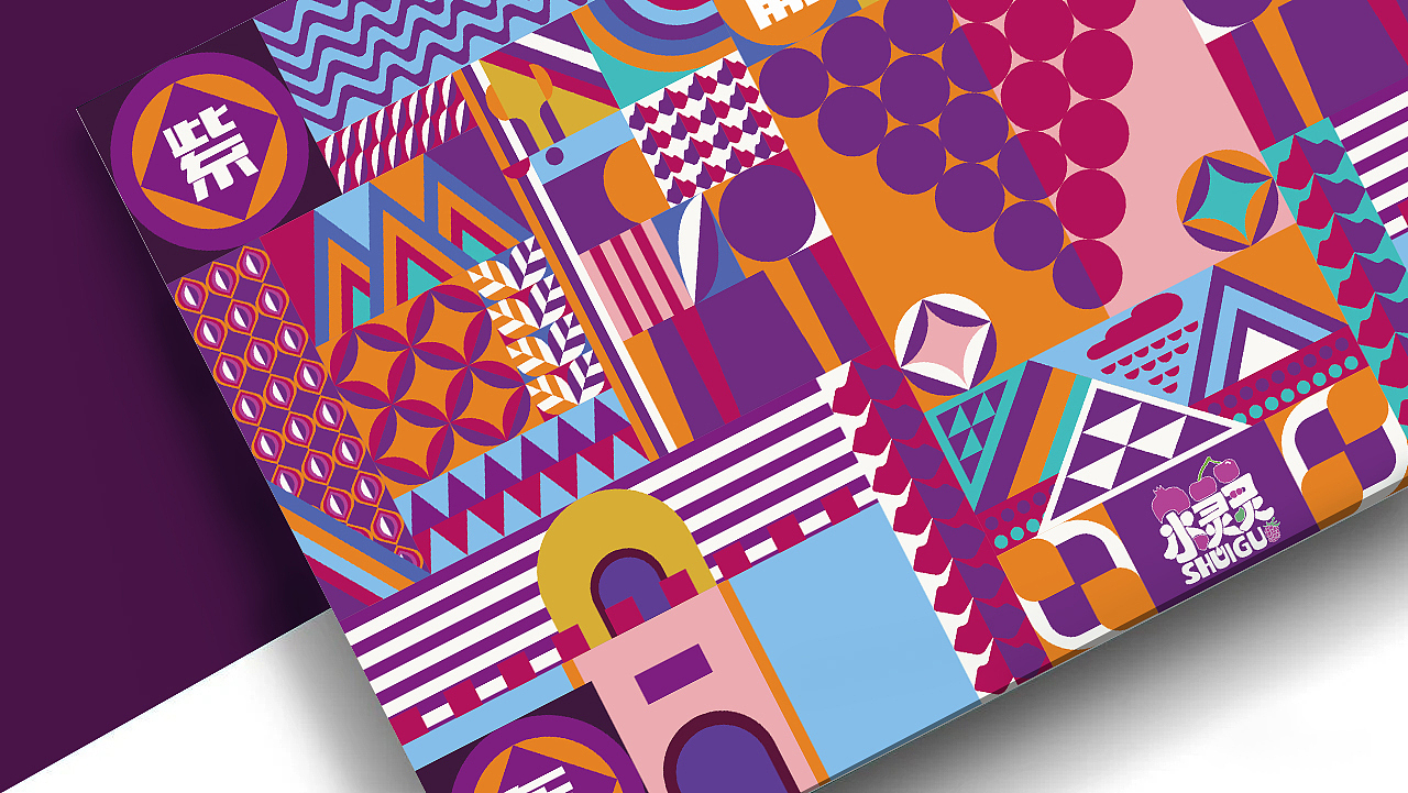 新安县土特产包装设计毕业设计（图ZMjU2NTU0Nzg4） - 包装 - 站酷设计师晚睡一小时原创素材 - 站酷ZCOOL