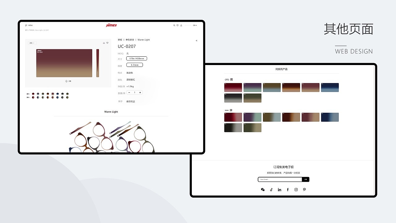 三年UI作品集（图ZMjgxNDU1NzUy） - APP界面 - 站酷设计师HI霄原创素材 - 站酷ZCOOL