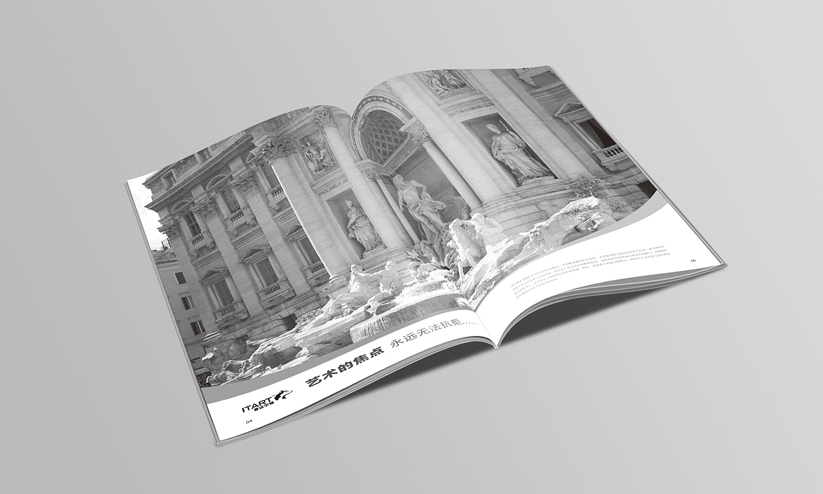 家具沙发画册（2012年）（图ZNzQwNTQzNDA=） - 书籍/画册 - 站酷设计师zsy0051原创素材 - 站酷ZCOOL