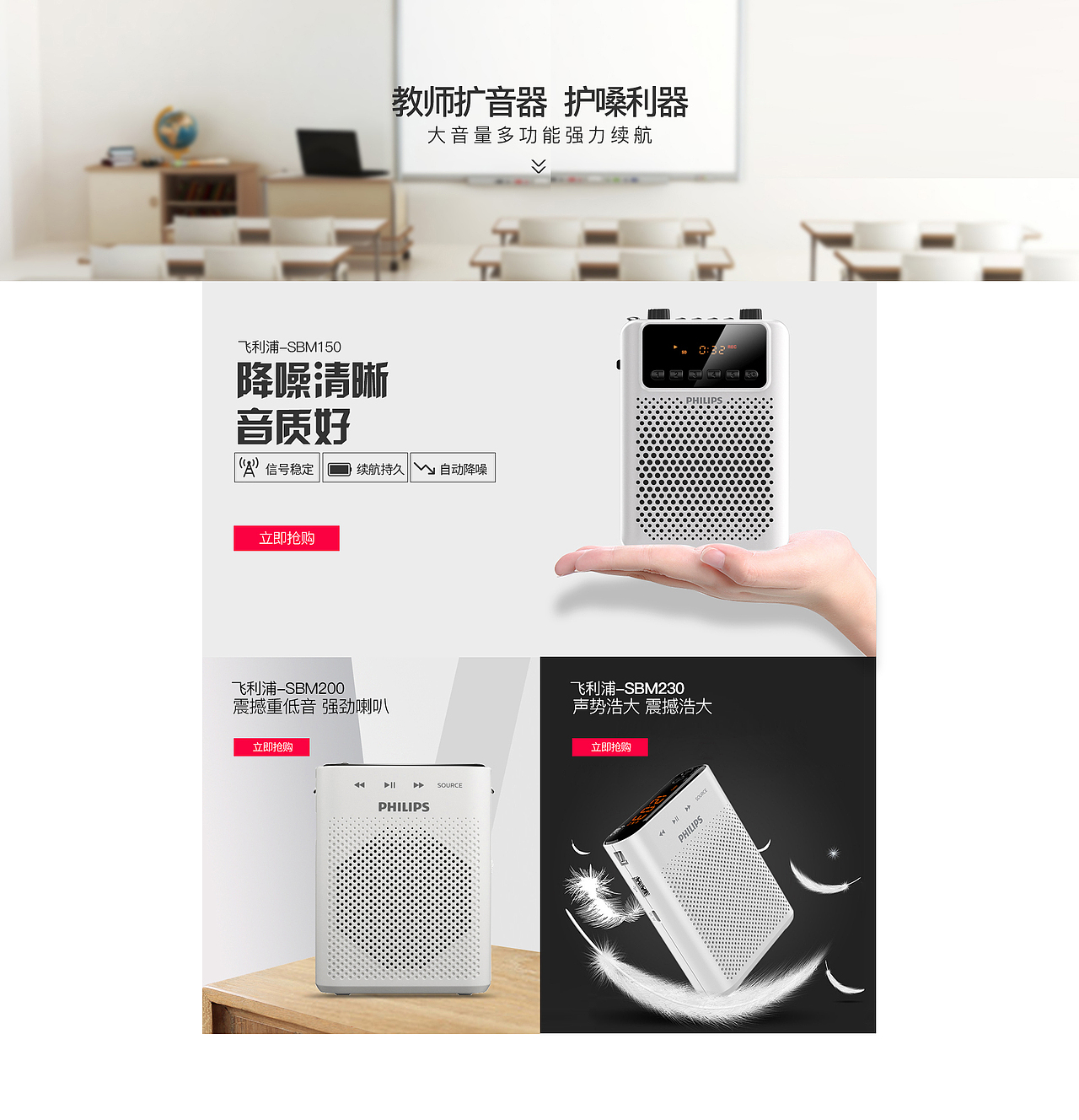 首页（图ZMTQ5MTU1NTIw） - 其他 - 站酷设计师晓耶原创素材 - 站酷ZCOOL