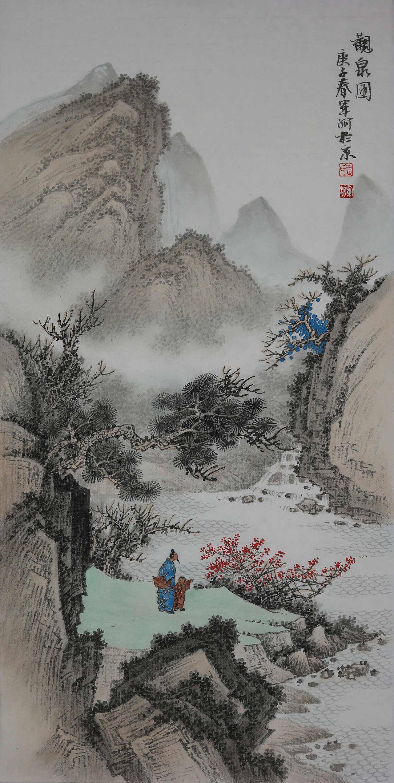 青绿山水 工笔山水 传统山水 王军河绘