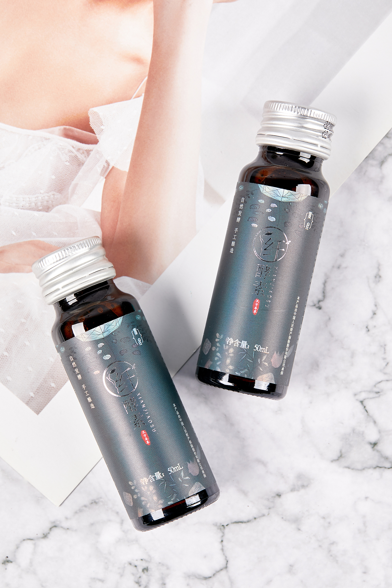 酵素-ins风（图ZMjE1NTcwNTQ4） - 产品摄影 - 站酷设计师慕尚大象商业摄影原创素材 - 站酷ZCOOL