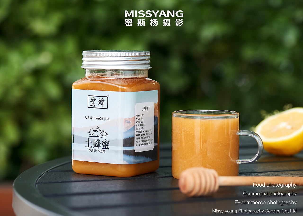 蜂蜜摄影|蜂巢蜜拍摄|美食摄影|电商摄影×郑州密斯杨