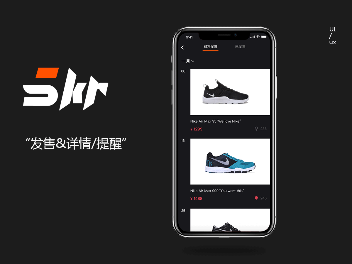 手绘练习（图ZMjMyNjc4NTg0） - 艺术插画 - 站酷设计师嗯O_o原创素材 - 站酷ZCOOL