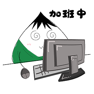 粽子表情包（图ZMjU4OTQzMjQw） - IP形象 - 站酷设计师叫我宝军原创素材 - 站酷ZCOOL