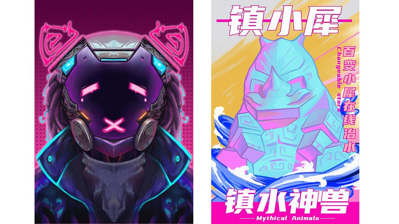 作品集（图ZMjc1NjAyMzY0） - 其他 - 站酷设计师王兰花哈哈哈原创素材 - 站酷ZCOOL