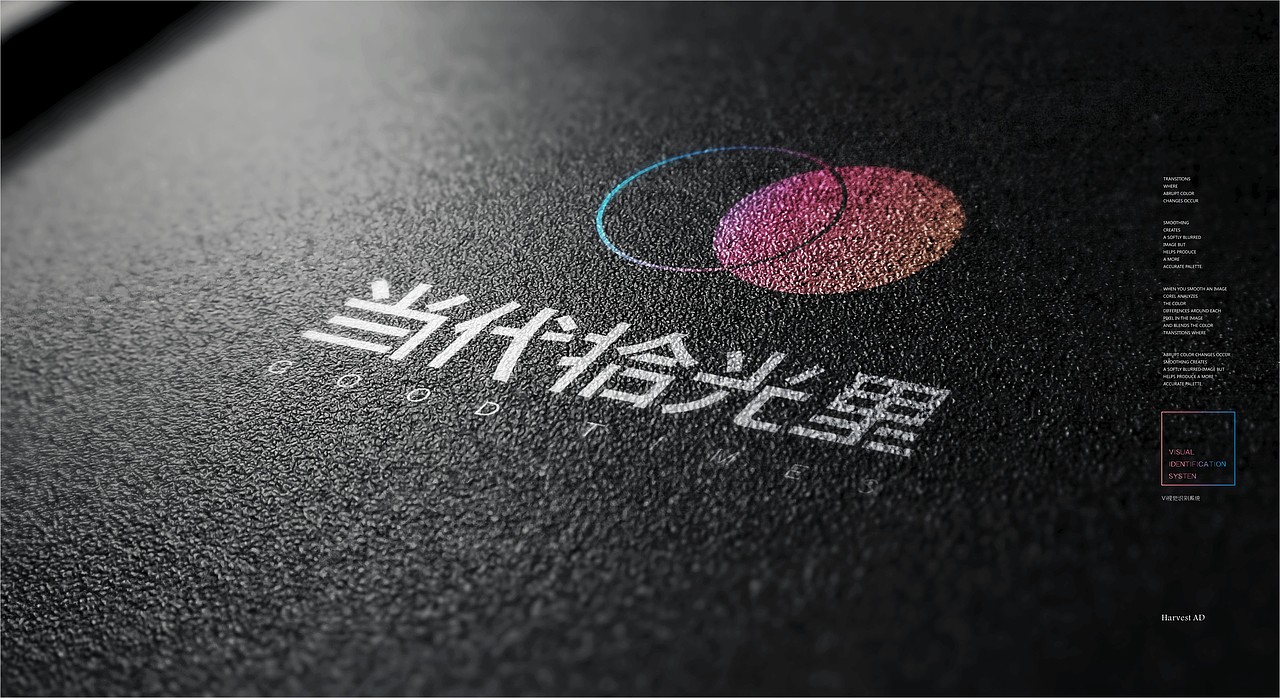 地产提案LOGO标志VI贴图主形象户外导视C4D立体质感（图ZMTIxMTkyNTY4） - Logo - 站酷设计师ccs设计原创素材 - 站酷ZCOOL