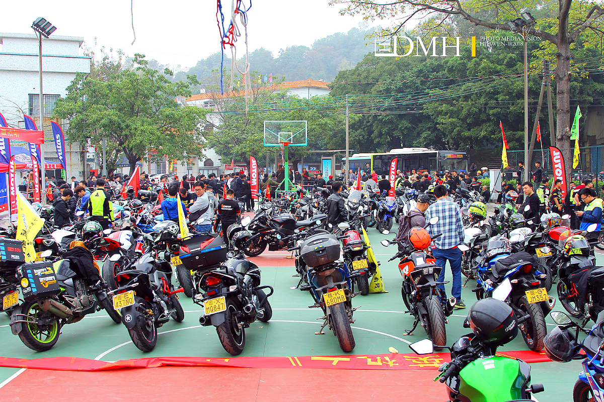 顺德机车联谊年会