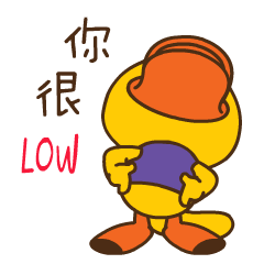 鸭嘴兽男孩 微信表情上架啦！（图ZNDA3ODE4NDQ=） - 网络表情 - 站酷设计师奉全文化原创素材 - 站酷ZCOOL