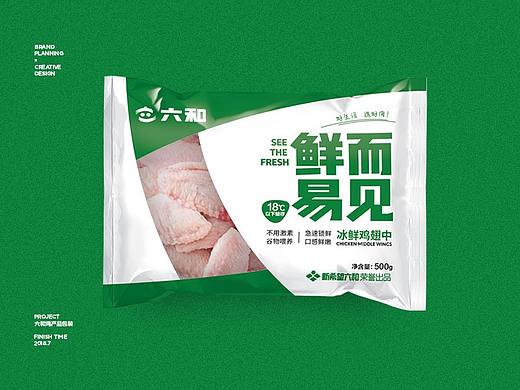 生鲜包装设计