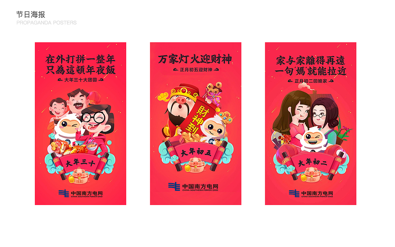 2018-2019个人作品集（图ZMTY4MzYxNjky） - APP界面 - 站酷设计师linalinaqia原创素材 - 站酷ZCOOL