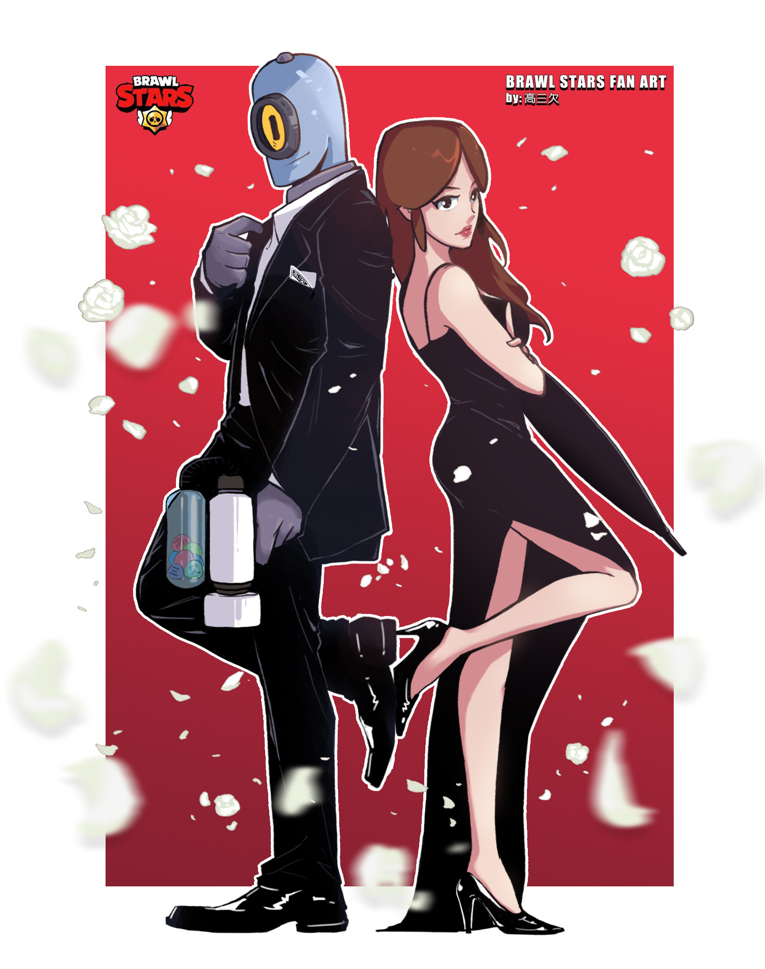 荒野乱斗的情人节:瑞佩夫妇