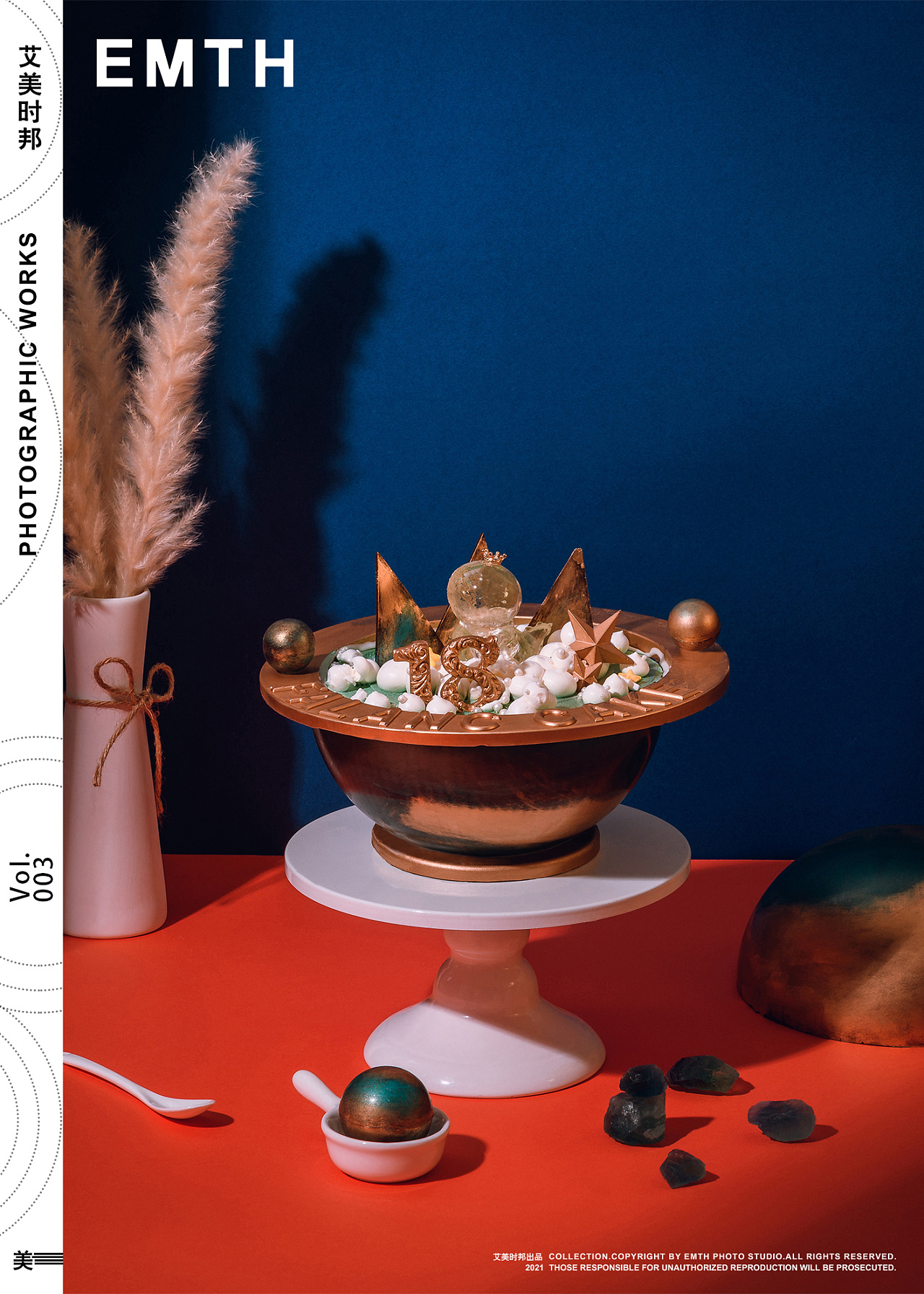 星球蛋糕 | falanc | 艾美时邦emth|摄影|产品摄影|艾美时邦 - 原创