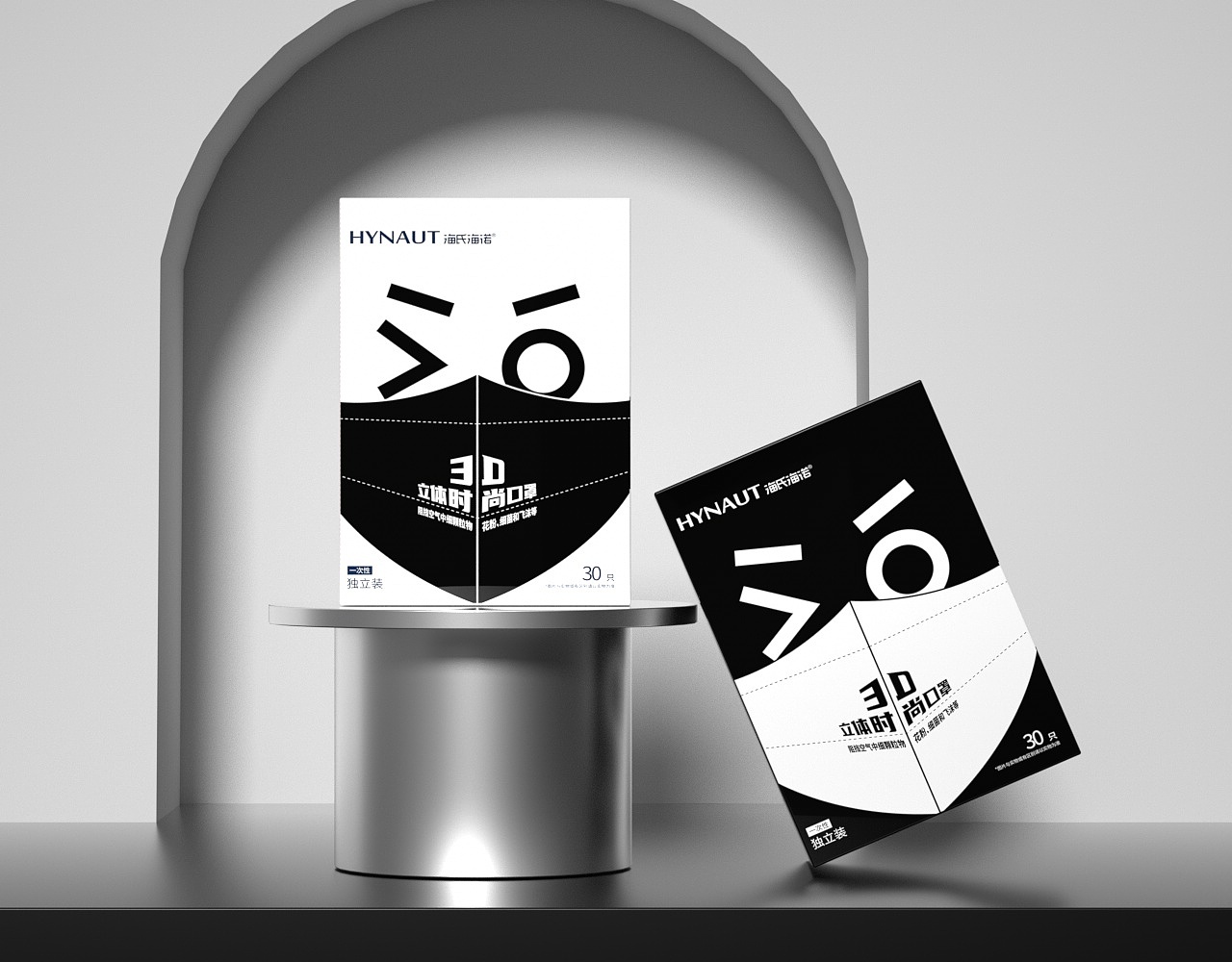 海氏海諾口罩包裝設計（圖ZMjg4MTAwNzQw） - 包裝 - 站酷設計師Moki墨客行原創(chuàng)素材 - 站酷ZCOOL