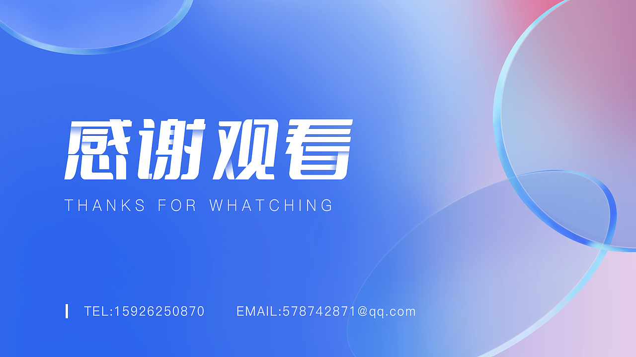 2021作品集（图ZMjg5NDgzNjY4） - APP界面 - 站酷设计师thinker陆原创素材 - 站酷ZCOOL