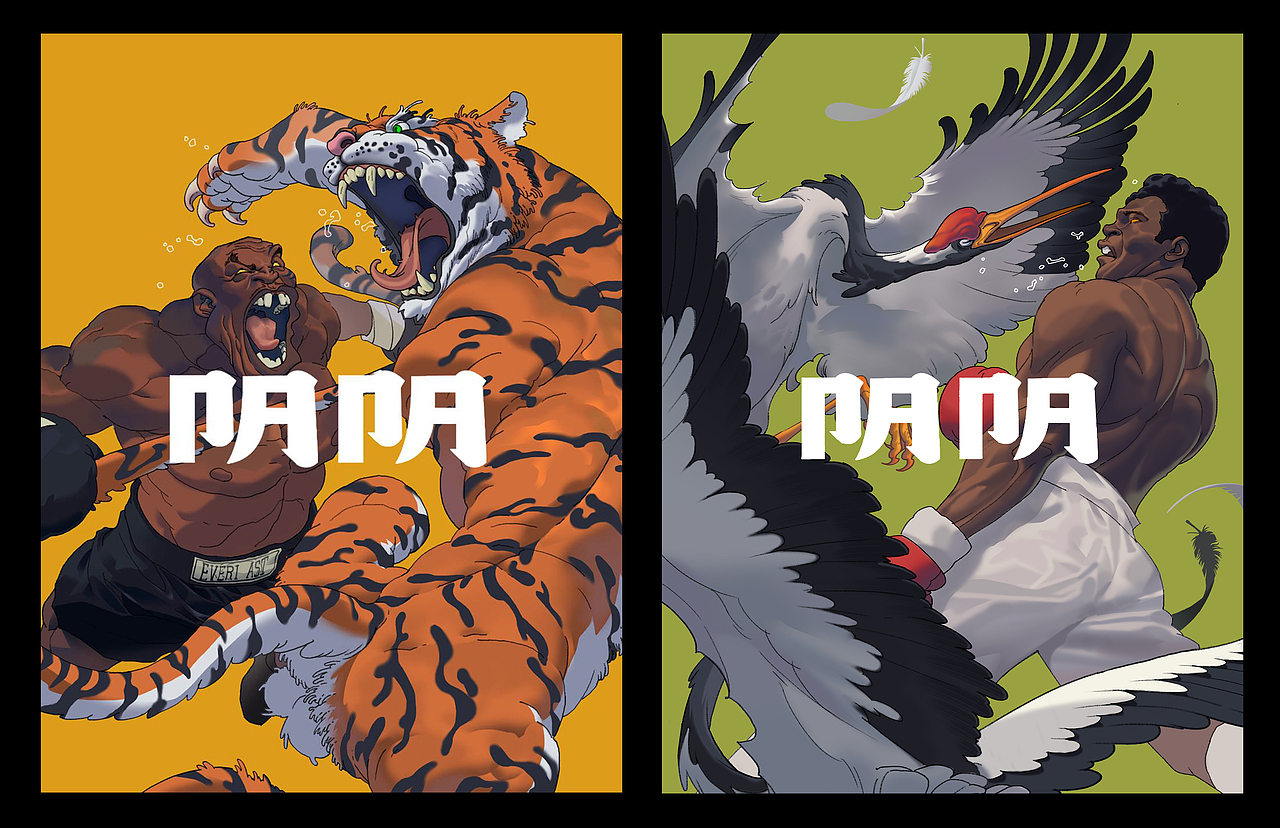 PAPA 2020新春贺图《如虎添翼》（图ZMTk3MjQzMDQ4） - 商业插画 - 站酷设计师PAPA映画原创素材 - 站酷ZCOOL