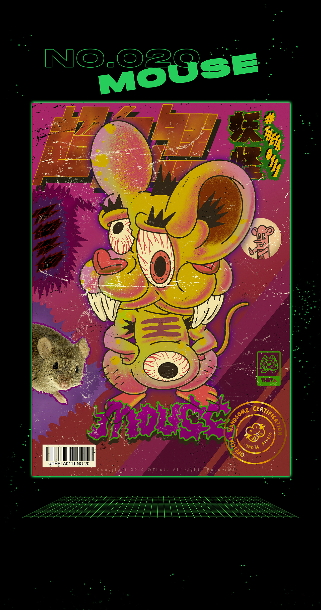 *《超自然妖怪#0111》SUPERNATURAL MONSTER (10/100)