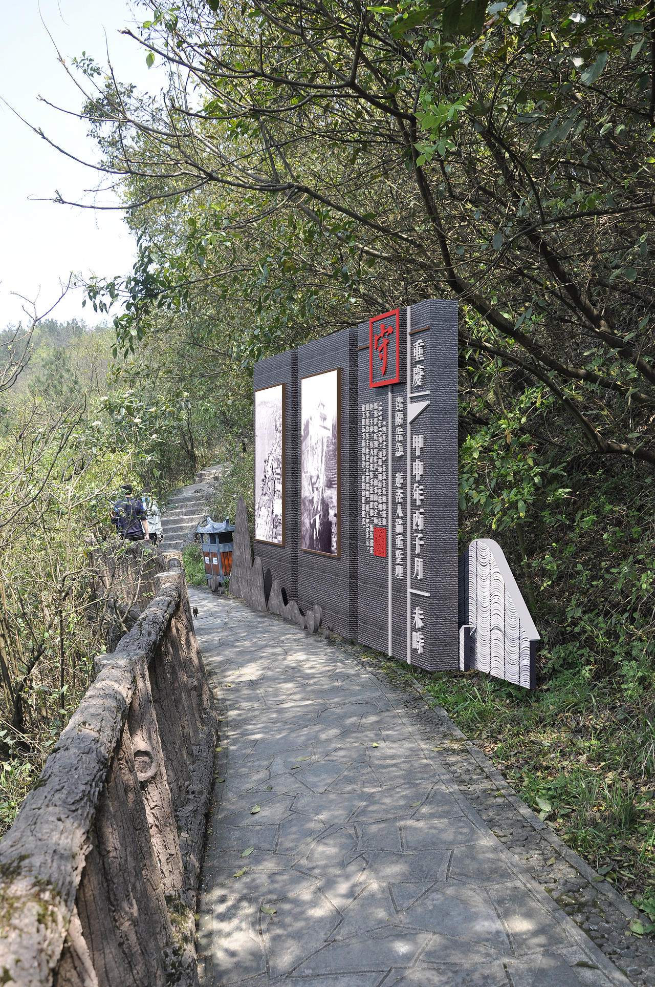 景区文化展览馆